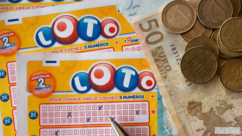 刘半仙今日运势预测,刘半仙今日运势预测 - 星座运势