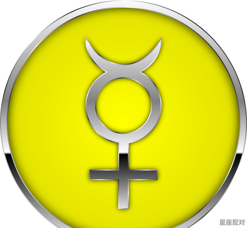 1月1号是什么星座的啊,1月农历是什么星座的 - 星座运势