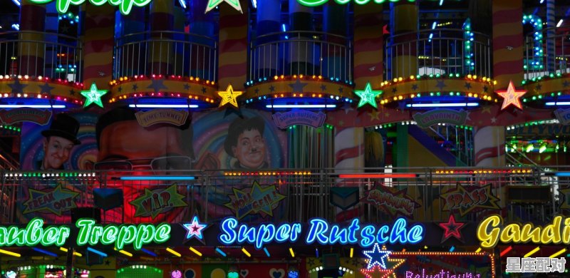 重阳节习俗,重阳节的传统节日习俗 - 星座运势