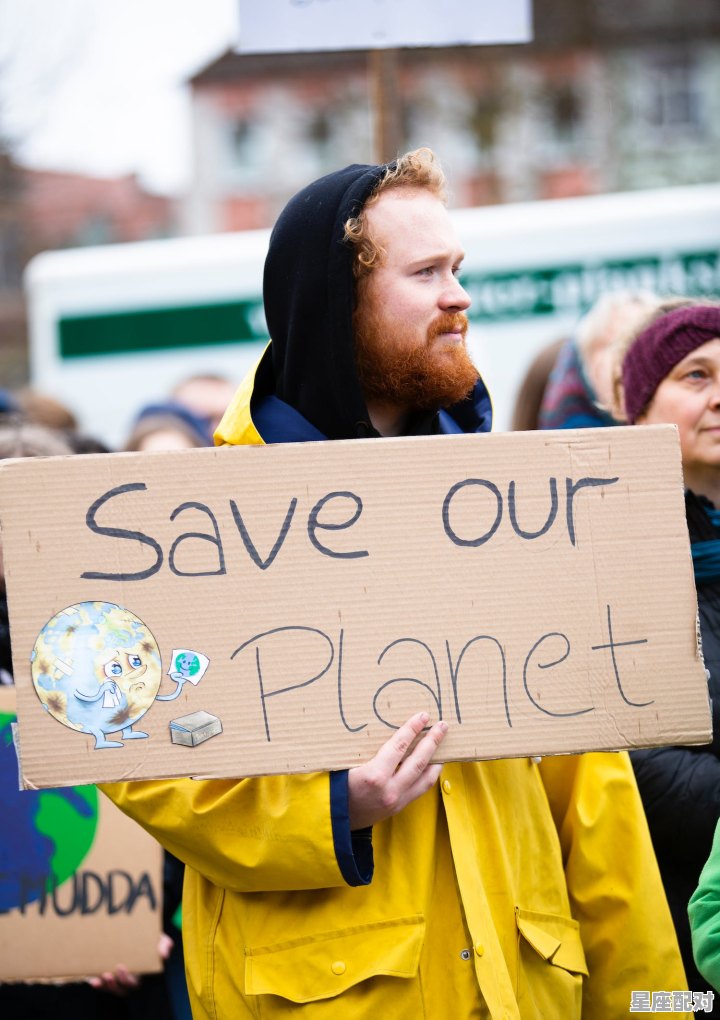 比尔盖茨啥星座的啊_比尔盖茨是什么星座 - 星座运势