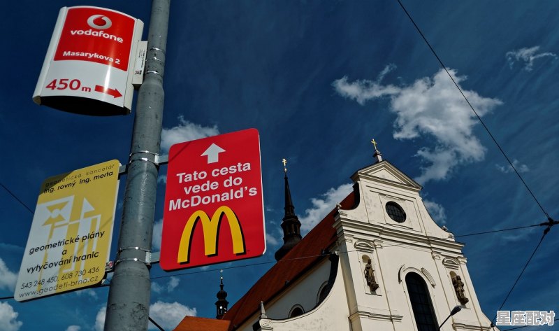 中西方过年习俗的差异,中西方过年习俗的差异 - 星座运势