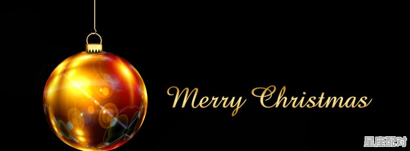 1997年12月份是什么星座,1997年的什么星座 - 星座运势