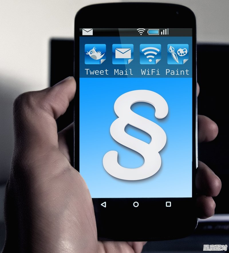 8个最好用的手机App有哪些推荐？绝对不套路，何时眼前突兀见是什么生肖 - 星座运势