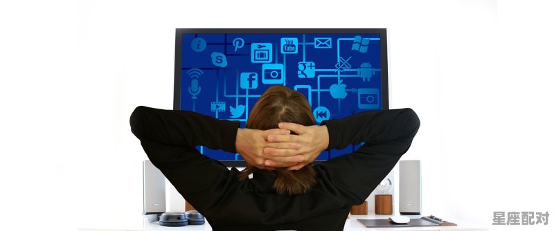 马云提出的五新是什么，二八共享得四五是什么生肖 - 星座运势