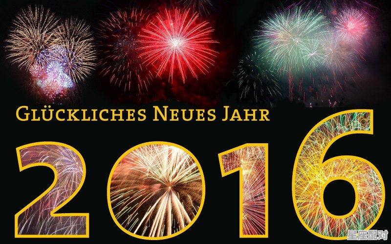 农历的1972年1月23日是公历的哪一天,壬子日生人今日运势 农历的1972年1月23日是公历的哪一天,壬子日生人今日运势 - 星座运势