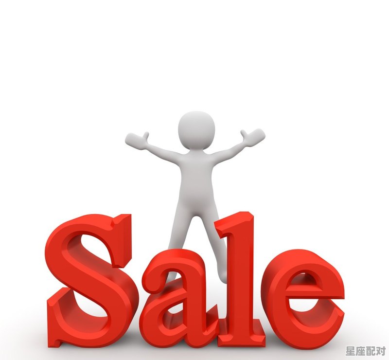 双子座男生的真实性格_双子座的男生性格怎样 双子座男生的真实性格_双子座的男生性格怎样 - 星座运势