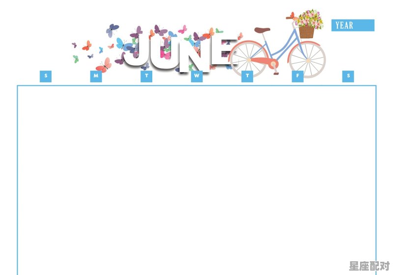 6月是什么星座呢,六月星座是什么 6月是什么星座呢,六月星座是什么 - 星座运势