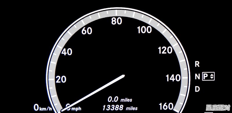 高铁票6车16F是什么座位,十六星座是什么星座 - 星座运势