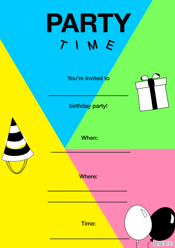 2008年出生七夕节生日是什么星座，阳历2008什么星座 - 星座运势