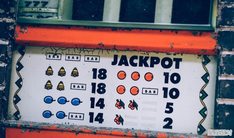 恭喜打麻将赢的祝福语,牛年今日麻将运势怎样 - 星座运势