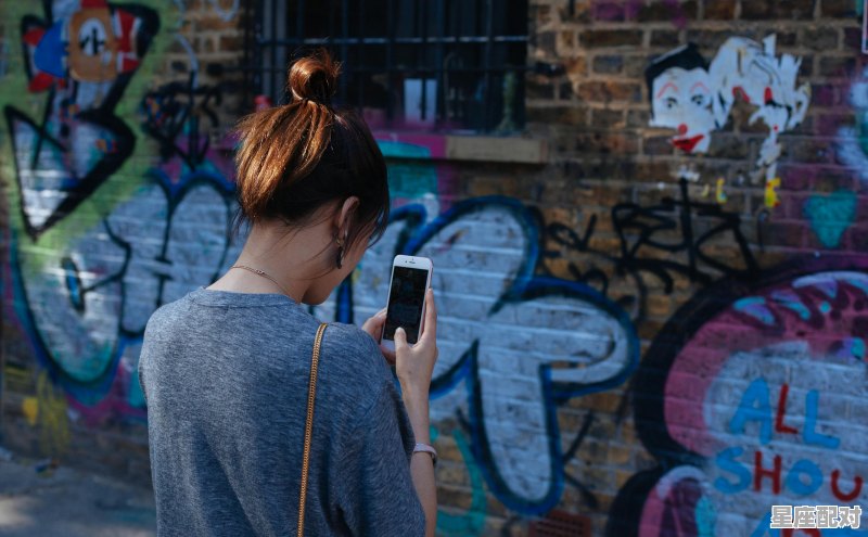 殊途偶遇是什么意思,人又不人鬼不鬼是什么生肖 殊途偶遇是什么意思,人又不人鬼不鬼是什么生肖 - 星座运势