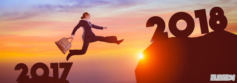 有习俗说搬新家要过三个年的说法吗,有习俗说搬新家要过三个年的说法吗 有习俗说搬新家要过三个年的说法吗,有习俗说搬新家要过三个年的说法吗 - 星座运势