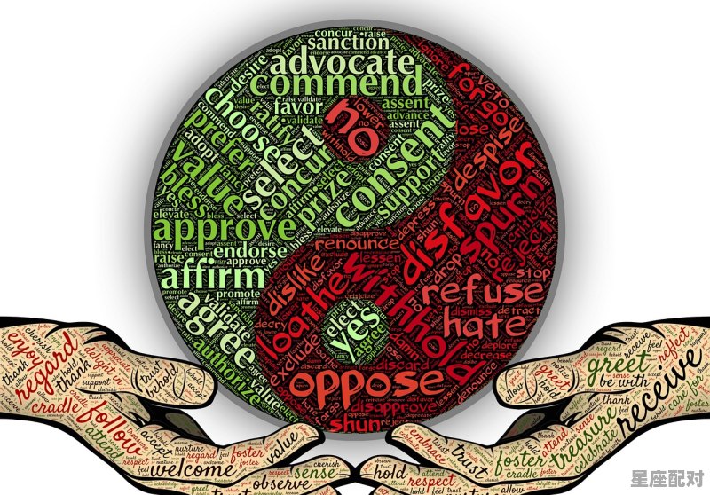 二八见绿珠是什么生肖_二八前后有好码是什么生肖 二八见绿珠是什么生肖_二八前后有好码是什么生肖 - 星座运势