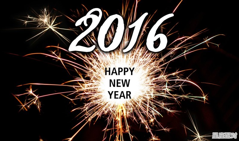 2023年春节除夕有三十夜吗，过年三十晚上习俗 - 星座运势