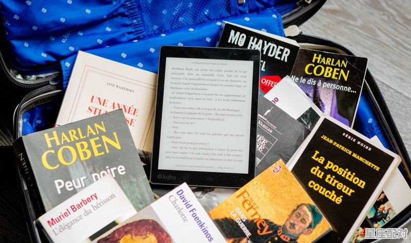 机票网上选座为什么选不了了,为什么星座吗 - 星座运势