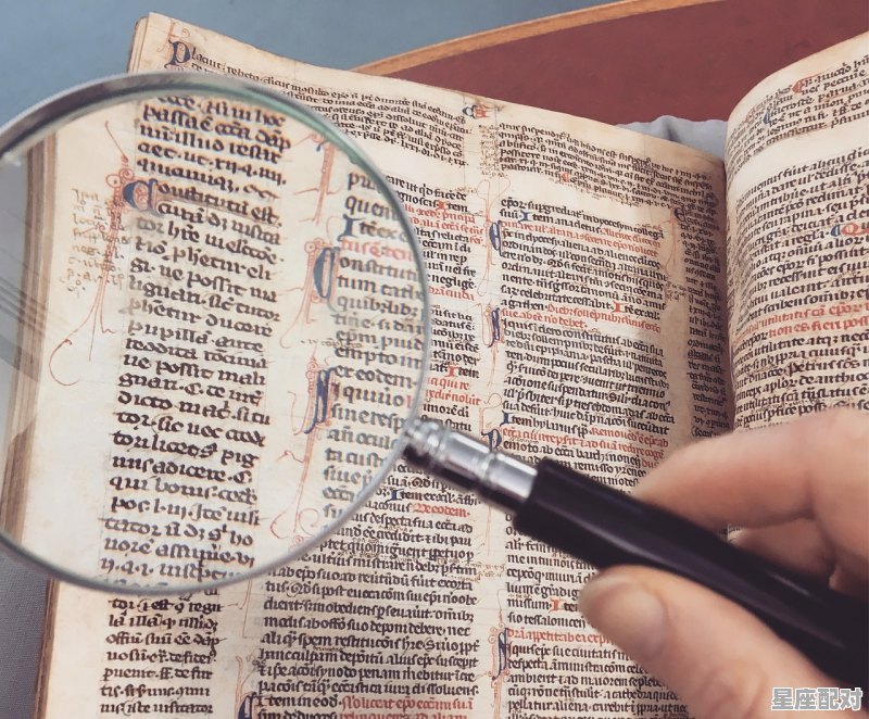 有金又有银句子的下一句_贵州妙酱生肖纪念酒52度是真货吗 - 星座运势