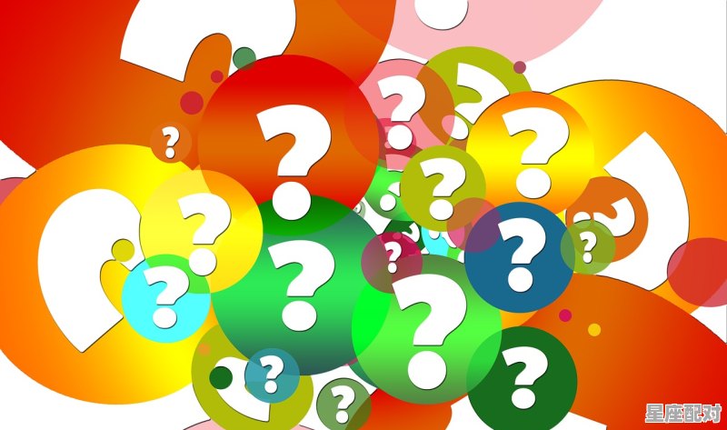 每个地方的习俗都不尽相同,每个地方的习俗都不尽相同 每个地方的习俗都不尽相同,每个地方的习俗都不尽相同 - 星座运势