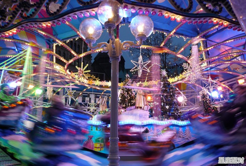 元旦的风俗有哪些，不同地区元旦习俗 - 星座运势