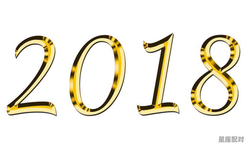 春节和新年是不是同一个概念_春节的习俗简写 - 星座运势