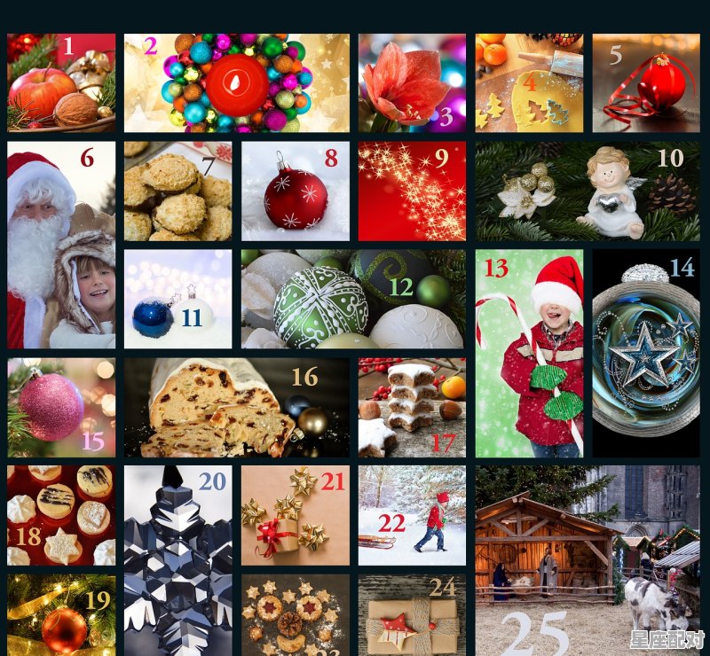 一年中10个节日的日期和习俗,各地习俗大比拼 一年中10个节日的日期和习俗,各地习俗大比拼 - 星座运势