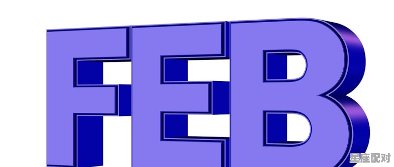 一月出生的是什么星座,一月生是什么星座 一月出生的是什么星座,一月生是什么星座 - 星座运势