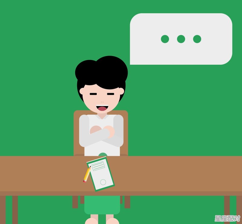 双子座男生很小气_双子男小气还是大方 - 星座运势