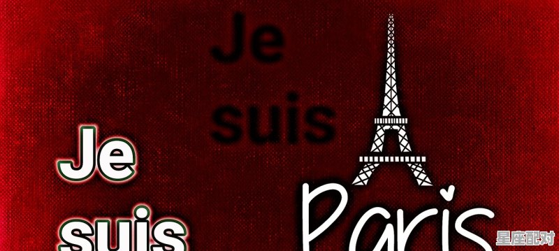 81年农历11月初是什么星座，81年的是什么星座 - 星座运势