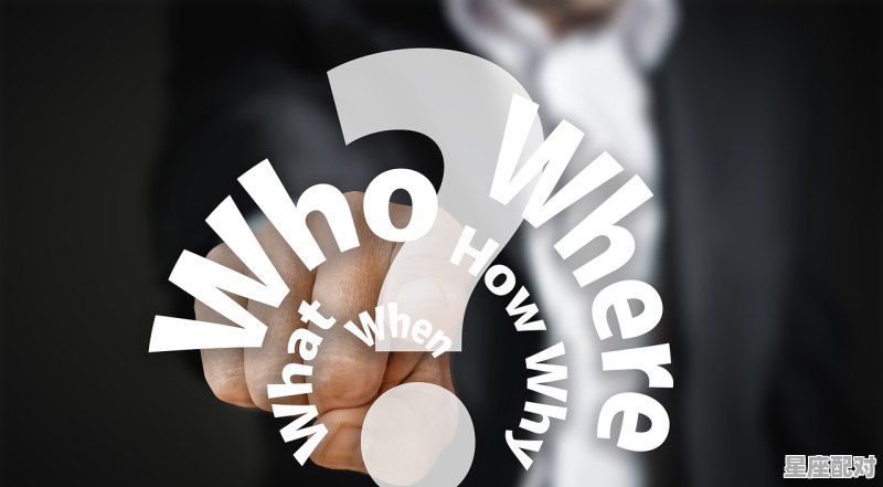 上升星座是干嘛的,为什么上升星座 - 星座运势