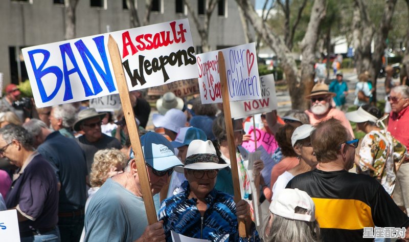 安徽宿州退休人员丧葬费_宿州元旦过后禁止办酒席吗 - 星座运势