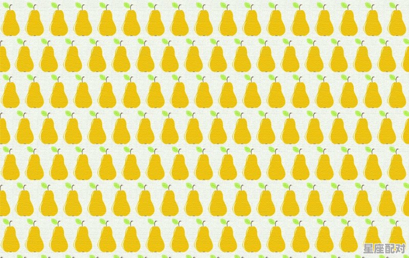 1999农历9月初3什么星座,农历9月3是什么星座 - 星座运势