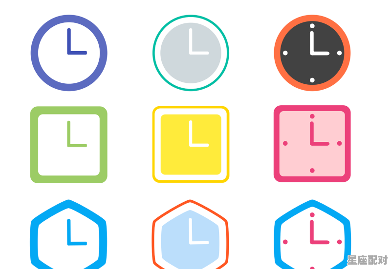 2020是什么星座的本命年_20201月30是什么星座 - 星座运势