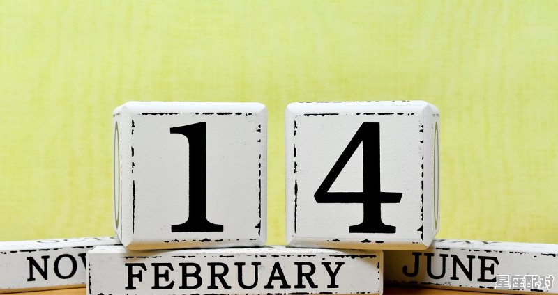 2月26日是什么星座农历2012年，2月26农历是什么星座 - 星座运势