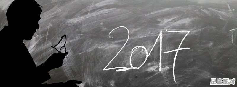 怎样看自己是什么星座,199796是什么星座 怎样看自己是什么星座,199796是什么星座 - 星座运势