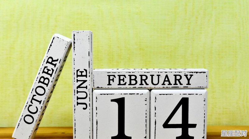 我是农历2月初十是什么星座，2月初十什么星座的 - 星座运势