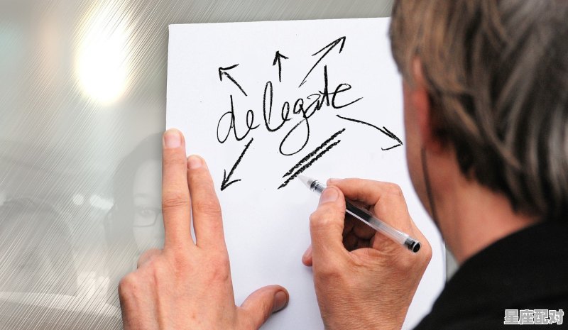 白羊座的女生的性格和脾气，白羊座性格咋样 - 星座运势