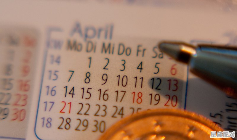 九六年三月初五什么星座_96年阳历3月4号什么星座 - 星座运势