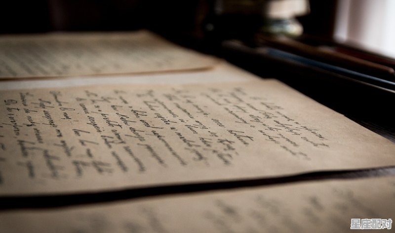 农历六月是什么星座，农历6月生的是什么星座 - 星座运势