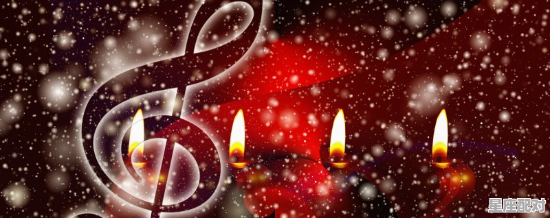 2021年十二星座专属歌曲_关于星座的歌有哪些呢 - 星座运势