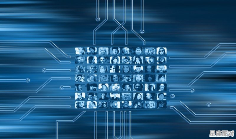 98年新历2月27是什么星座_2017年12月2 日是什么星座 - 星座运势